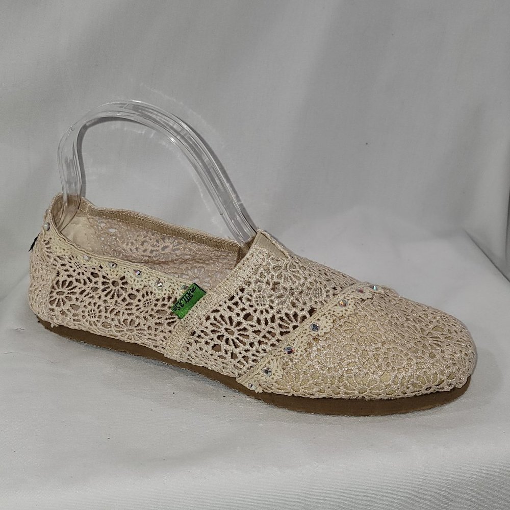 Atlas lace espadrilles with bling - Cream - Size 8.5 - NWOT